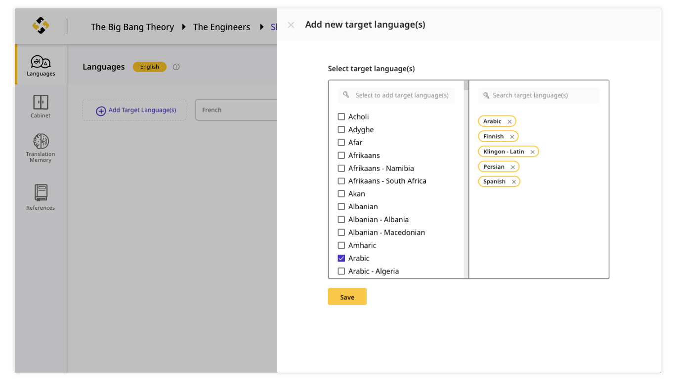 adding-and-deleting-target-languages-for-translation-projects